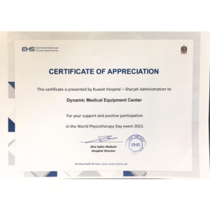 dynamic certifica (1)